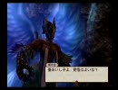 隠れた名作（らしい）【バテンカイトス】実況プレイ part 32