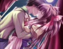 Nightcore - Close My Eyes