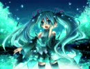 Nightcore - Always And Forever