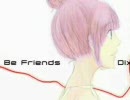 【Just Be Friends】－piano.ver- を歌ってみた【ラベル】