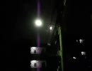 【Yock-Mock】「くたばれPTA」を歌ってみた。【GE★】