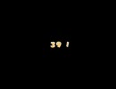 【黄.色い双.子に】お.ちゃ.め近.畿（替.え.歌）を【歌.わせてみた】