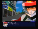 サイバーフォーミュラ　RTI3　第12大会第５戦プレイ動画