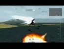 戦場の通り魔　【ACfa縛りプレイ】