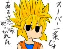 一条さんの不安だらけのサドンアタック実況プレイ動画(part33)