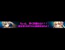 姫狩りＣＭツンリリィ