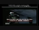 HIP HOP ハイスクール！第3回【コメ付】③