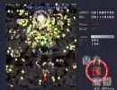 東方紅魔郷Ｎｏｒｍａｌクリアを目指す実況プレイ　Ｐaｒｔ 4