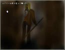 【PC無知達の実況プレイ】ZODIACを一人でやってみた。Part9