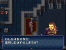 【ファイアーエムブレム】ゆっくり776【トラキア実況】part19