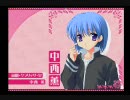 スイートハニーカミング❤Part18ハニComing！