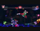 スーパーストリートファイターⅣ　ファイターの対戦実況動画 part3