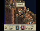 のんべんだらりと、タクティクスオウガ実況part62（通算78）