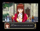 【実況】パリで恋とミステリを堪能Part20【サクラ大戦ミステリアス巴里】