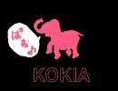 KOKIA KOKI薬曲 085回 10年5月18日