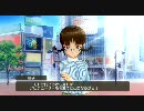 アイドルマスター 律子 コミュ F 挨拶回り