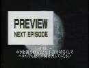 銀色ホライゾン（誤訳） 【替え歌】