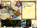 カルドセプト2nd　先入先出ブックで勝負　その31　クレイトス3 (3/5)