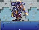 【ROZEN戦記テスト版】プレイ動画おまけ【地上_2】