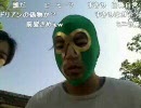 暗黒放送R　プールの下見に来た放送（2010/06/02 開演：14:35）
