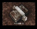 【 サイレントヒル2 最期の詩 】　あーだこーだ実況　part18