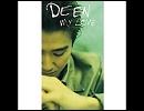 DEEN/MY LOVE アカペラ　テスト投稿