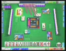 なむJが罵倒されながら認定を目指す動画4
