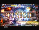 【XBOX360】バングと俺の死亡フラグ動画part24【ブレイブルー】