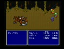 長らく大事にあたためてきたFF４を実況してみたよ。part9