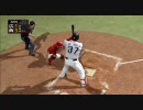 プロ野球スピリッツ2010 グランプリをアクション操作でプレイ Part30