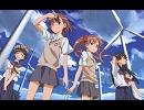 only my life観｢参考用｣