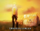 【歌ってみた】探偵むしめか゛ね ～ さらば怪人256面相【ぐじゅ】