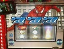 【パチスロ】　スパイダーマン　その2