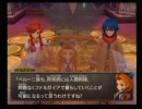 WA5　冒険実況プレイ　part99