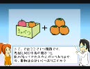 【ゼロからの】括弧(カッコ)の使い方講座【数学講座】