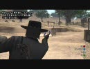 Red Dead Redemption 字幕つきプレイ動画13