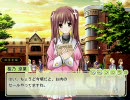 すくぅ～る らぶっ！を甘くてクリーミーに実況プレイpart２６