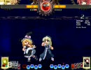 【東方非想天則】ミアズマ魔理沙がシャッキリ頑張る１５vs美鈴