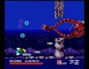 PCエンジン版　超絶倫人ベラボーマン　3/4