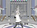 【雪歌ユフ】GO MY WAY!!【MMD】