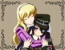 ボーダーブレイク お嬢とマ剣とACさんが行く!!　その8