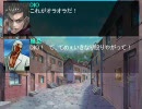 ジョジョの奇妙な花嫁～四次元より二次元～【MUGENストーリー】
