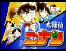 Thank You For Everythingをレンミクで|・ω・)