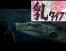 【ゆっくり実況】バイオハザード５実況動画【Part16】