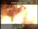 【CoD:MW2】砂好きが＠さーち～その8