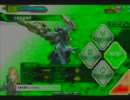 【B2】神聖なる神によるBB伝説【砂兼麻】