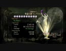 BAYONETTA クルセドラでピュアプラチナプレイ CHAPTER II