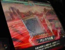 【格ゲーマーの lov2_06】単スマ不死4枚型02_vsパンドラ魔種