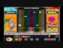 【太鼓さん次郎】年号ロックで譜面作ってみた。【いくぜGO！】