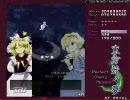 Easy すら越せなかったレザマリの弾幕修行⑤（東方妖々夢Nクリア編１）